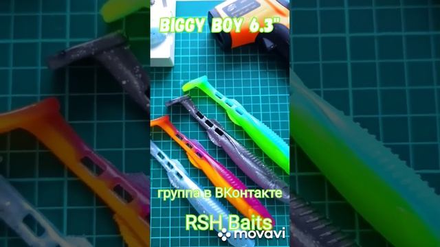 Реплика Narval Biggy boy Приманки своими руками #рыбалка #спиннинг #джиг #приманки #shorts