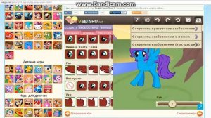 Как сделать анимацию на компьютере или ноутбуке