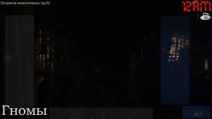 Пять Ночей с Фрогги 3 | Все скримеры