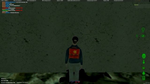 часть 1 начало игры на проекте MTA DayZ [ Fantastical ] Alpha смотреть онлайн