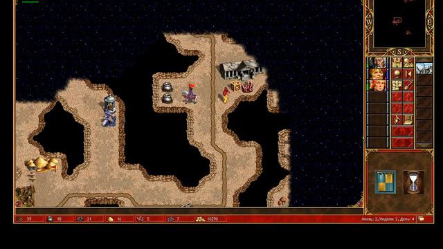 Попа боль в игре : Мастер меча и магии 3 смотреть онлайн