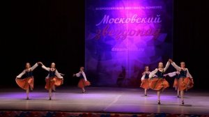 Эстонский танец