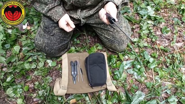Комплект сапера Gerber Probe Kit Deluxe