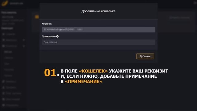 GLauto.biz инструкция для новичков смотреть онлайн