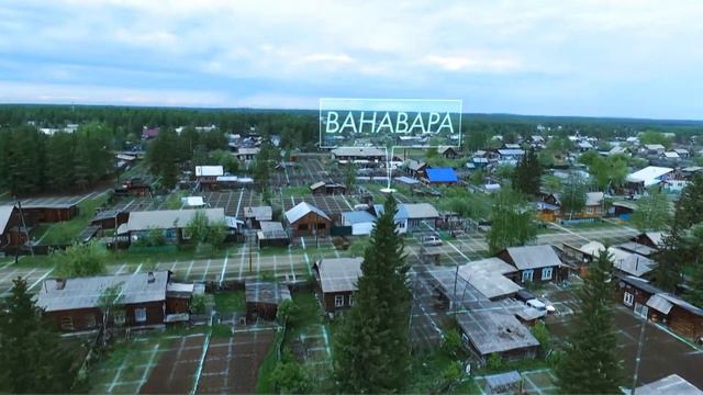 гео-титр смотреть онлайн