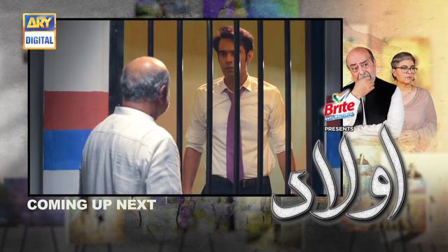 Aulaad Episode 22 | Presented By Brite | 20th Apr 2021 | ARY Digital Drama смотреть онлайн