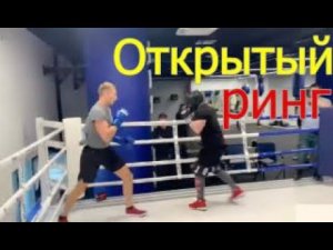 Бокс: открытый ринг - ученики Фролова/Boxing: Frolov's students box in the open ring