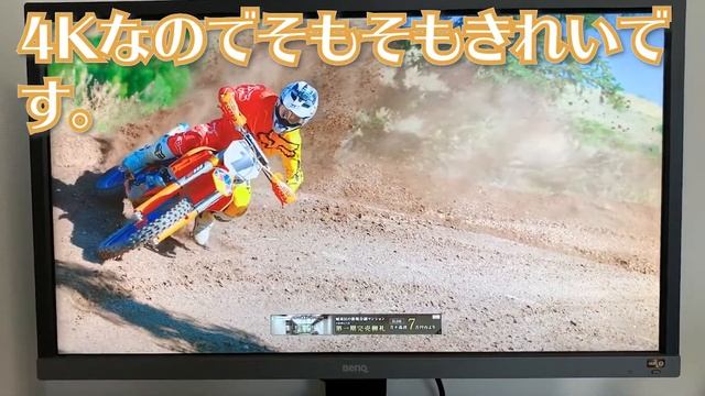 【BenQ】ゲーミングモニター ディスプレイ EL2870U 27.9インチ/4K/HDR/TN смотреть онлайн