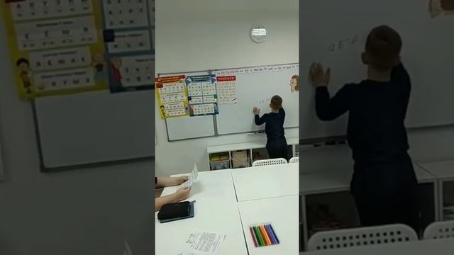 089 Уроки второго класса в частной начальной школе ИНТЕЛЛИГЕНТ Солнечногорск