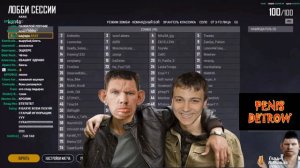 Рэп про Глада Валакаса от зяблоида | Мощный навал на пожилое ухо