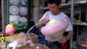Cotton Candy Flower - The biggest in the history of mankind