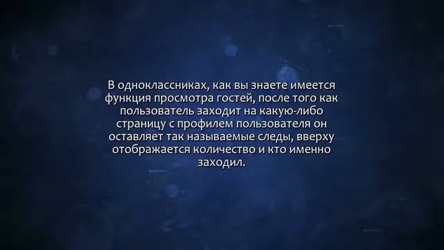 Автоматическая программа для рассылки объявлений VK, FB и OK. Сделаю за 500 рублей! смотреть онлайн