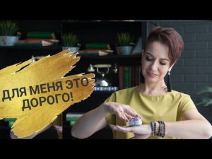 Денежное мышление  Энергия денег  Как привлекать больше денег.