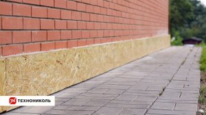 Оформление цоколя при помощи фасадной плитки ТЕХНОНИКОЛЬ HAUBERK