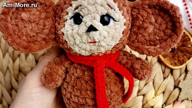Амигуруми: схема Плюшевый друг | Игрушки вязаные крючком