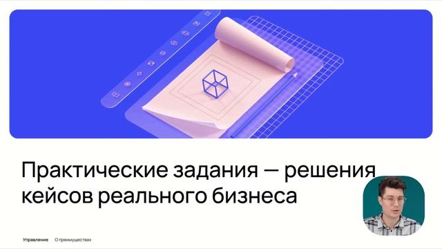 Основы бухгалтерского учета. Как составить бухгалтерские проводки.