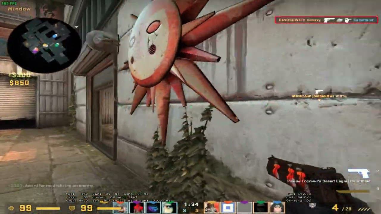 DEAD BATTERIES  [CS:GO HIGHLIGHTS] #18