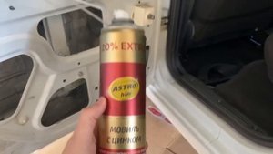 Устранение ржавчины по кузову Лада калина