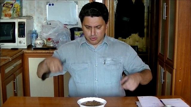 Обзор тушеной говядины 