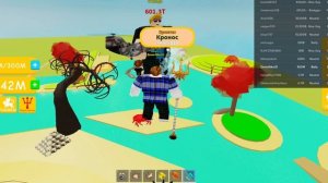 Я купил 7 стейдж в Lifting Simulator Roblox!