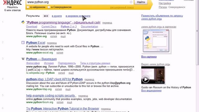 секркт виндовс 7.avi смотреть онлайн