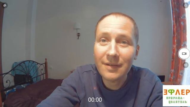 О54 - АНТИПАРАЗИТАРКА. Новая жизнь С ГРЯЗНОГО ЛИСТА.