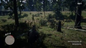 Где найти легендарного ЛОСЯ в Red Dead Redemption 2