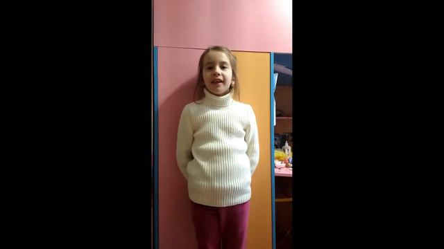 Поздравления от 3-Б класса смотреть онлайн