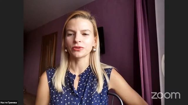 Большая конференция по недвижимости "Делай!" Екатеринбург!