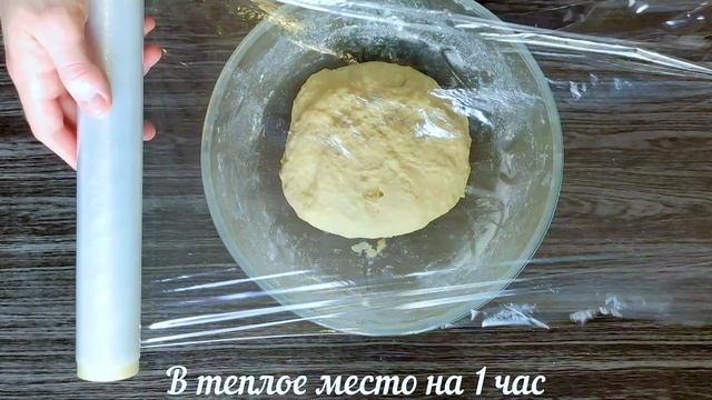 Как приготовить пончики с джемом. Берлинеры