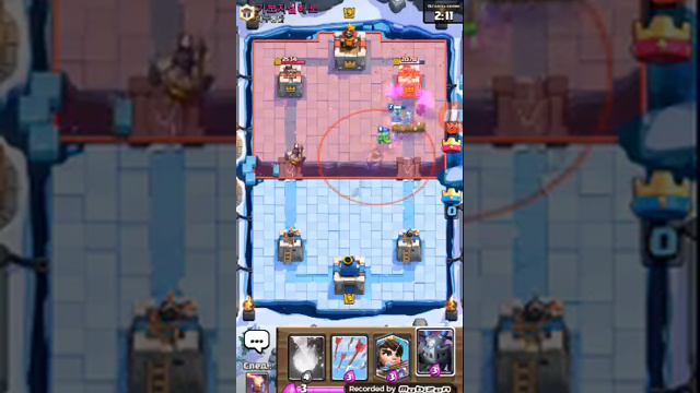 Испытание фаербола смотреть онлайн