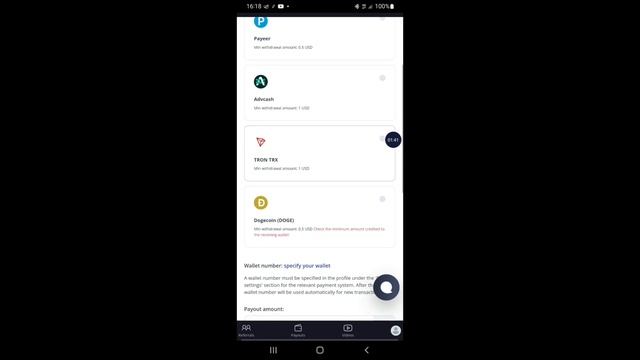 EARN MONEY ONLINE IN SINHALA | HOW TO EARN MONEY WATCHING YOUTUBE VIDEO | PAYUP VIDEO смотреть онлайн