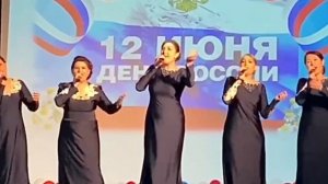 Мы единое целое