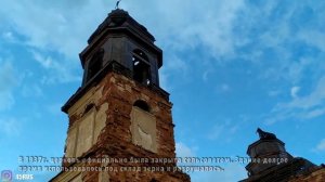 45 RUS | Курган | Падеринское | Заброшенная церковь