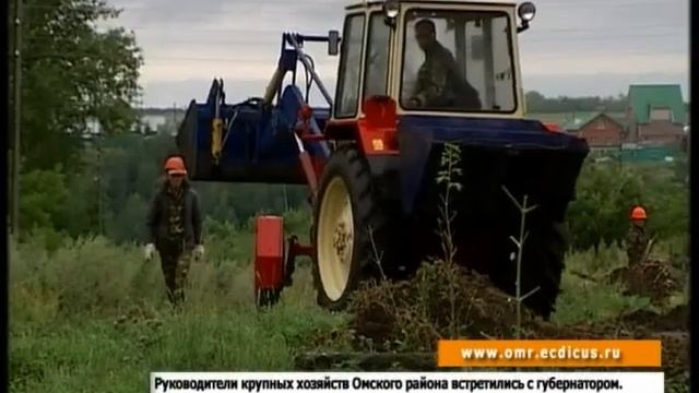 Омский район О главном 5 2012 смотреть онлайн