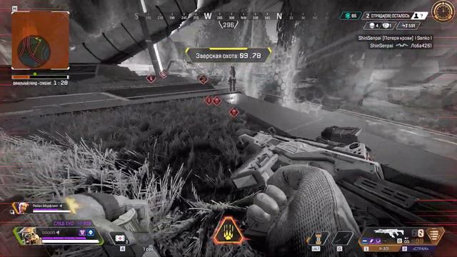 APEX LEGENS | HIGHLIGHTS #1 #apex #apexlegends #apexlegendsclips