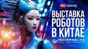 Они пришли. Это необратимо😎👽👽