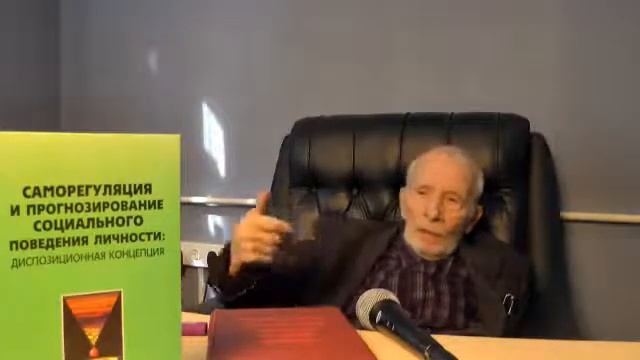 Почему человек говорит одно а делает совсем другое? смотреть онлайн