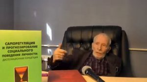 Почему человек говорит одно а делает совсем другое?