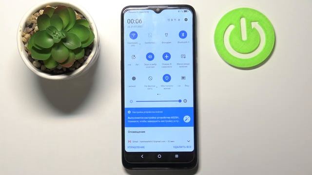 СЛУЖБЫ ГЕОЛОКАЦИИ на Alcatel 1S 2021 / КАК НАСТРОИТЬ ОПРЕДЕЛЕНИЕ МЕСТА ПОЛОЖЕНИЯ НА Alcatel 1S 2021 смотреть онлайн