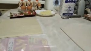 Пицца из слоёного теста.