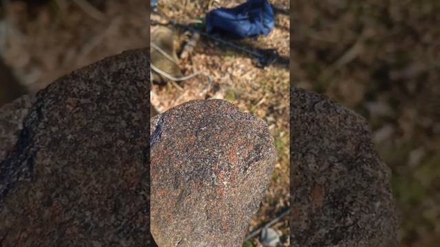 Поиск.Железный камень,раскол .
