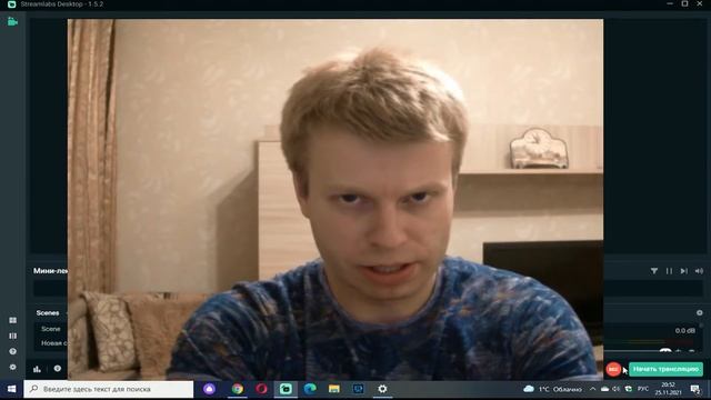 Подряд. Подрядчик. Договор подряда. Договор строительного подряда. Акт выполненных работ. смотреть онлайн