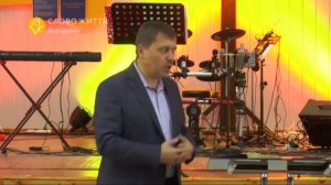Денис Подорожный / "Три проблемы с одной благодатью"