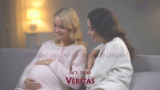 21 грудня 2023 р. Четвер ІІІ тижня Адвенту ЄВАНГЕЛІЄ Лк 1, 39-45 смотреть онлайн