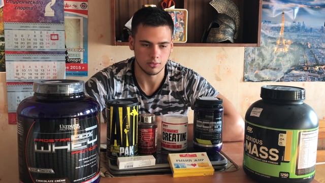 Что жрёт Овсянников? Инструкция по спортивному питанию в гиревом спорте смотреть онлайн