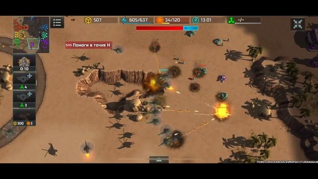 Обзор режима 3х3 | тащим героями | art of war 3 смотреть онлайн