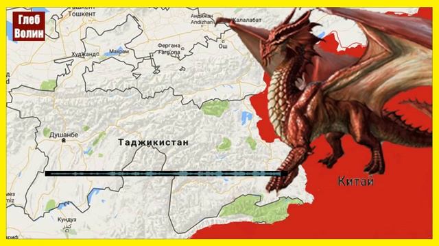Китайцы постепенно поглощают Таджикистан смотреть онлайн