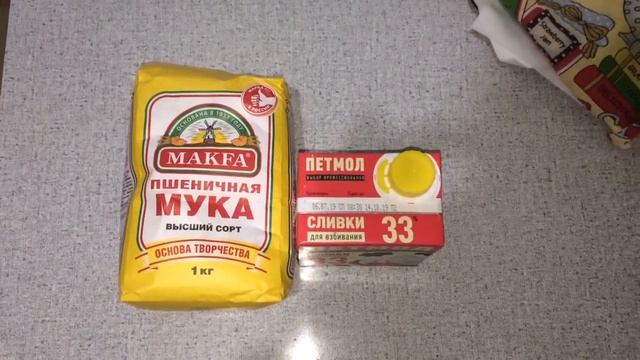 13-й день//Меню для всей семьи//Экономное меню// Покупки продуктов . смотреть онлайн