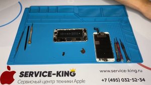 Замена аккумулятора на iPhone 6S Plus